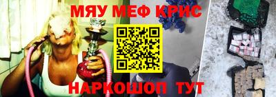 бошки Можга