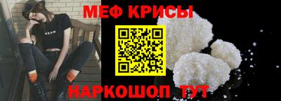 бошки Можга