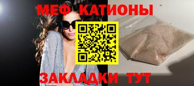бошки Можга