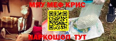 бошки Можга
