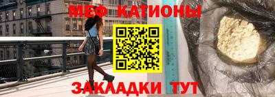 бошки Можга