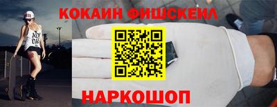 меф VHQ Моздок