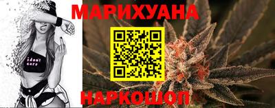 бошки Можга