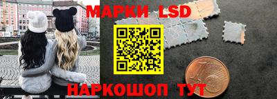 бошки Можга