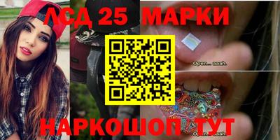 бошки Можга