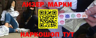 меф VHQ Моздок