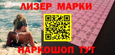 бошки Можга