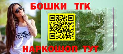 винт Можайск
