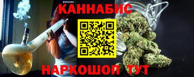 меф VHQ Моздок