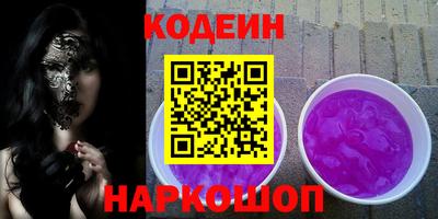 бошки Можга