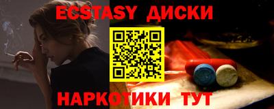 винт Можайск