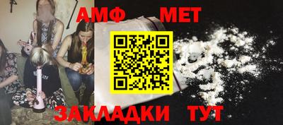 бошки Можга