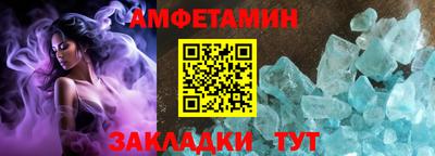 бошки Можга