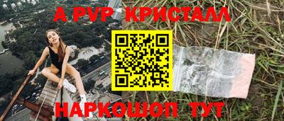 бошки Можга