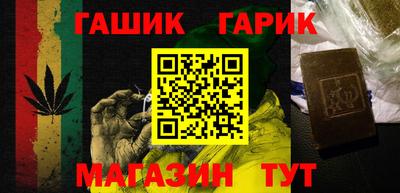 бошки Можга