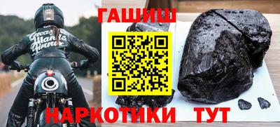 бошки Можга