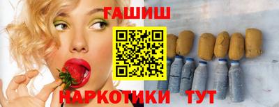 винт Можайск
