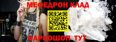 бошки Можга